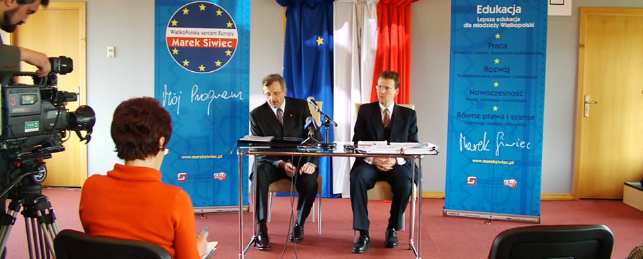 温暖的网络攻击软件